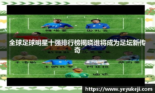 星空·综合体育