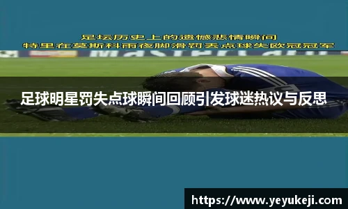 星空综合体育官网